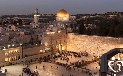 7 curiosidades sobre Israel que le sorprenderán